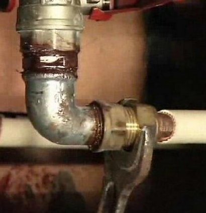 АВАРИЙНАЯ СЛУЖБА <span style="font-weight: bold;">Устранение течи от 800 руб
</span>