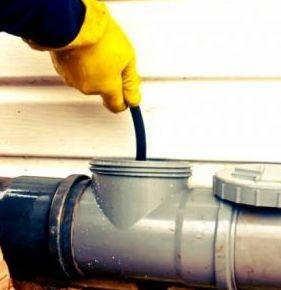 ЗАСОР КАНАЛИЗАЦИИ <span style="font-weight: bold;">Прочистка труб канализации от 1000 руб
</span>